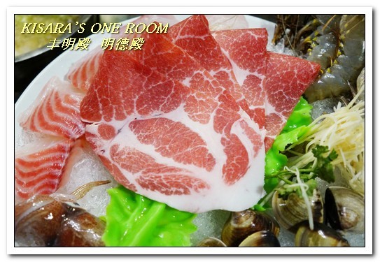 丰明殿昆布蔬果涮涮鍋 明德殿：士林天母涮涮鍋．重量級霸王盤肉品／肉國子民的天堂──丰明殿 明德殿