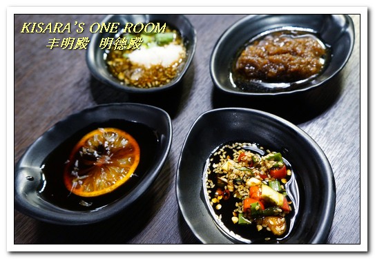 丰明殿昆布蔬果涮涮鍋 明德殿：士林天母涮涮鍋．重量級霸王盤肉品／肉國子民的天堂──丰明殿 明德殿