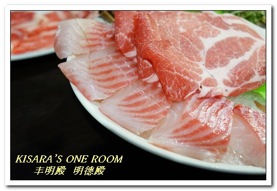 丰明殿昆布蔬果涮涮鍋 明德殿：士林天母涮涮鍋．重量級霸王盤肉品／肉國子民的天堂──丰明殿 明德殿