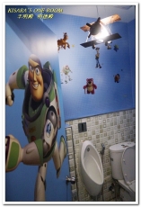 丰明殿昆布蔬果涮涮鍋 明德殿：士林天母涮涮鍋．重量級霸王盤肉品／肉國子民的天堂──丰明殿 明德殿