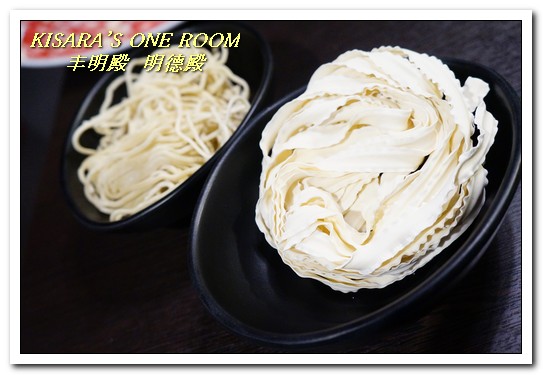 丰明殿昆布蔬果涮涮鍋 明德殿：士林天母涮涮鍋．重量級霸王盤肉品／肉國子民的天堂──丰明殿 明德殿