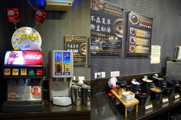 丰明殿昆布蔬果涮涮鍋 明德殿：【淡水捷運美食】丰明殿昆布蔬果涮涮鍋-明德殿 金黃秘湯/CP值超高巨無霸肉盤 視覺味覺雙享受 就讓我們沉浸在肉海裡吧！