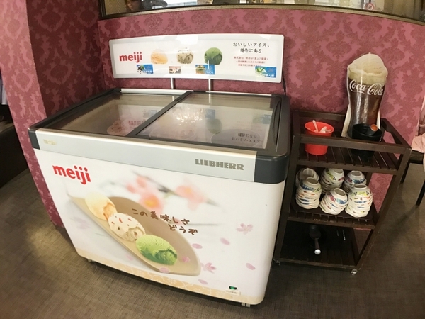 丰明殿昆布蔬果涮涮鍋 明德殿：【淡水捷運美食】丰明殿昆布蔬果涮涮鍋-明德殿 金黃秘湯/CP值超高巨無霸肉盤 視覺味覺雙享受 就讓我們沉浸在肉海裡吧！