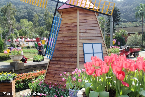 士林官邸：2018士林官邸【鬱金香展】遇見荷蘭/士林景點/捷運士林站