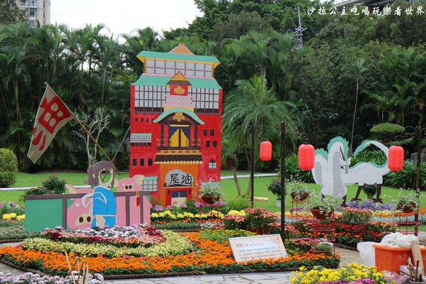 士林官邸:士林景點/2017菊花展『眾星雲菊』士林官邸/捷運士林站/文末士林捷運站周邊美食