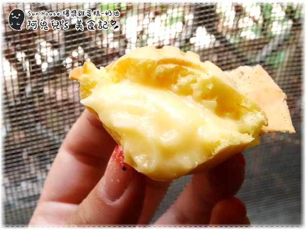 cm20170104___08cb8fbac5f144e5bb38ac7315b