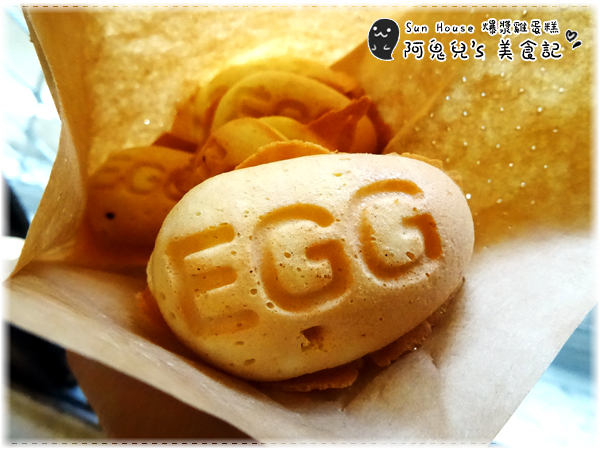 cm20170104___cc77d527888eb7b0365814c8193