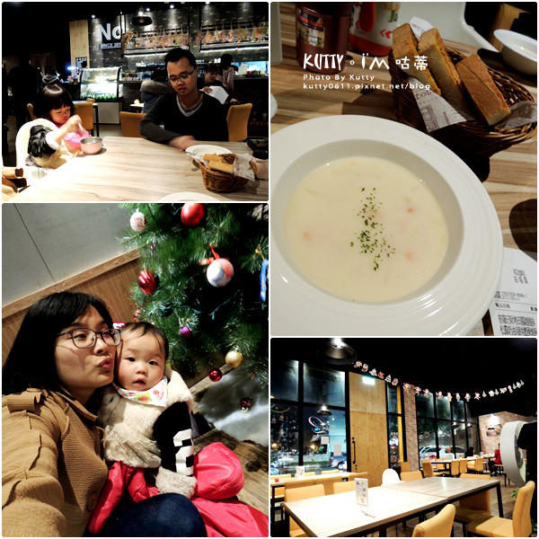 2018-2-4二號咖啡 (6).jpg