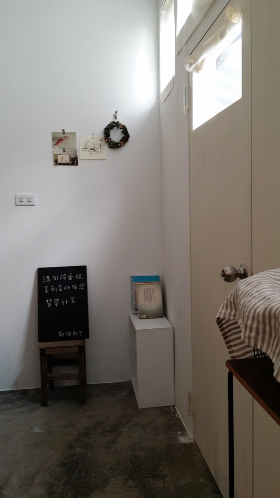 chill (10).jpg chill (10).jpg