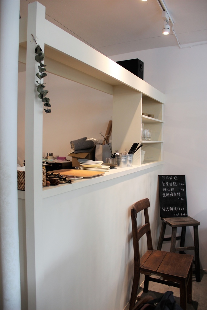 chill (11).JPG chill (11).JPG