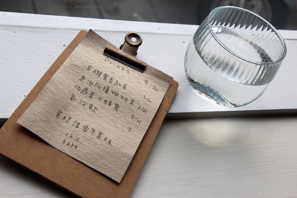 chill (16).JPG chill (16).JPG