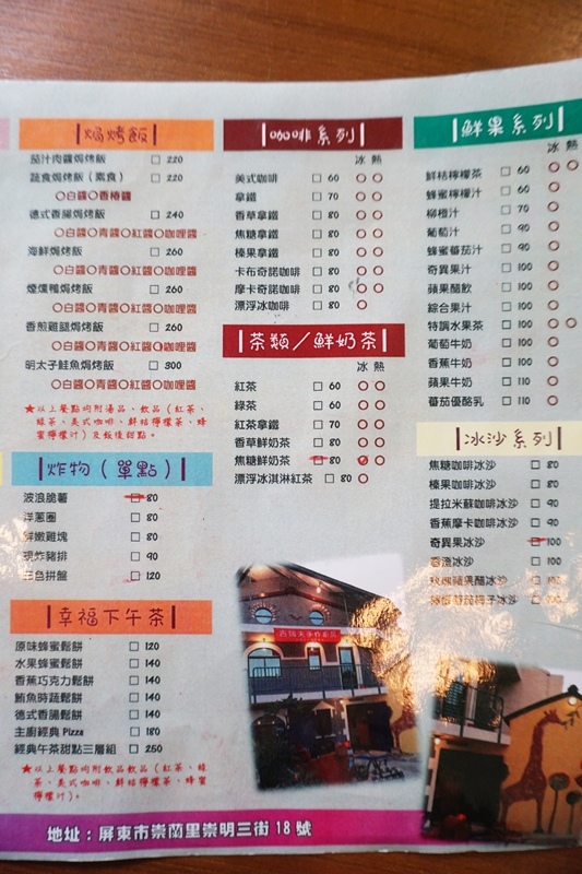 DSC07706.JPG DSC07706.JPG