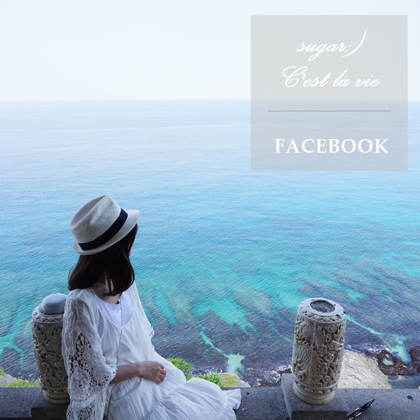 食記.屏東 | 吉瑞夫手作廚房 // 藏身巷弄的夢幻長頸鹿童話餐廳 新鮮天然食材的純粹美味 ♫