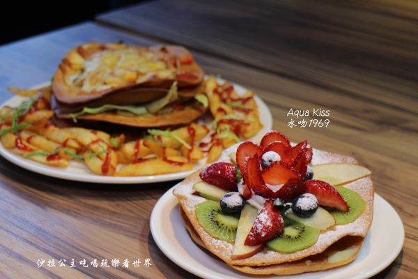 Aqua Kiss水吻1969:西門町創意料理『Aqua Kiss水吻1969』現場演唱/捷運西門站