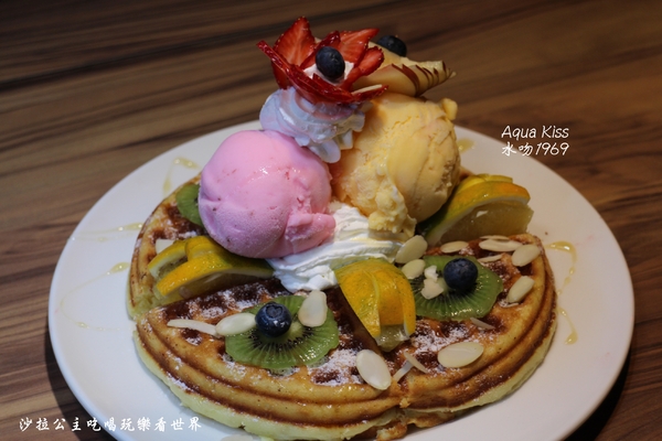 Aqua Kiss水吻1969:西門町創意料理『Aqua Kiss水吻1969』現場演唱/捷運西門站