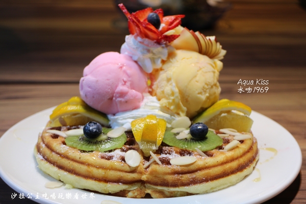 Aqua Kiss水吻1969:西門町創意料理『Aqua Kiss水吻1969』現場演唱/捷運西門站