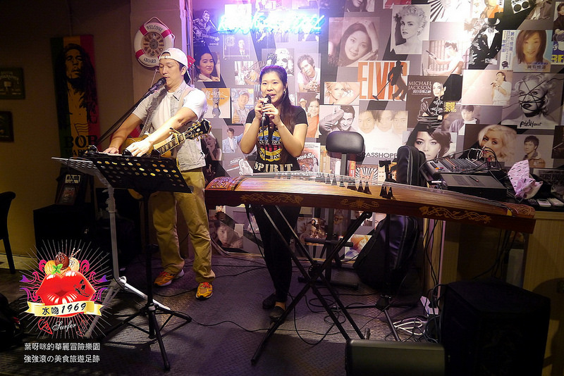 【台北】水吻1969 ~ 水吻在西門也有分店啦!!! 美食美酒依舊 還有現場駐唱表演超享受