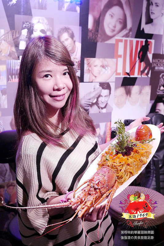 【台北】水吻1969 ~ 水吻在西門也有分店啦!!! 美食美酒依舊 還有現場駐唱表演超享受