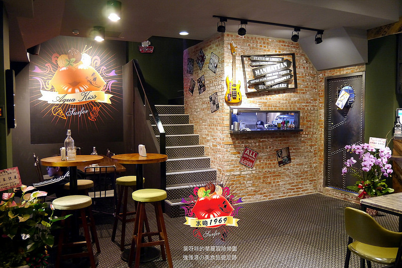 【台北】水吻1969 ~ 水吻在西門也有分店啦!!! 美食美酒依舊 還有現場駐唱表演超享受