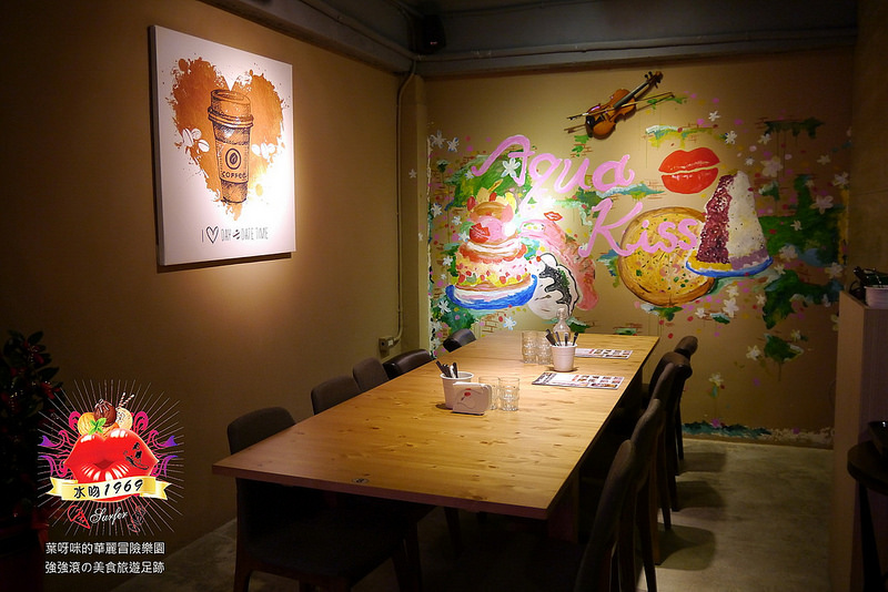 【台北】水吻1969 ~ 水吻在西門也有分店啦!!! 美食美酒依舊 還有現場駐唱表演超享受