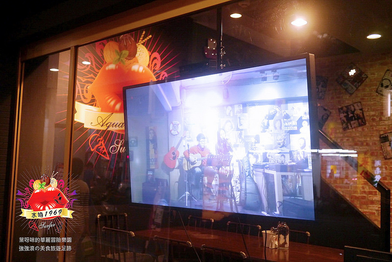 【台北】水吻1969 ~ 水吻在西門也有分店啦!!! 美食美酒依舊 還有現場駐唱表演超享受