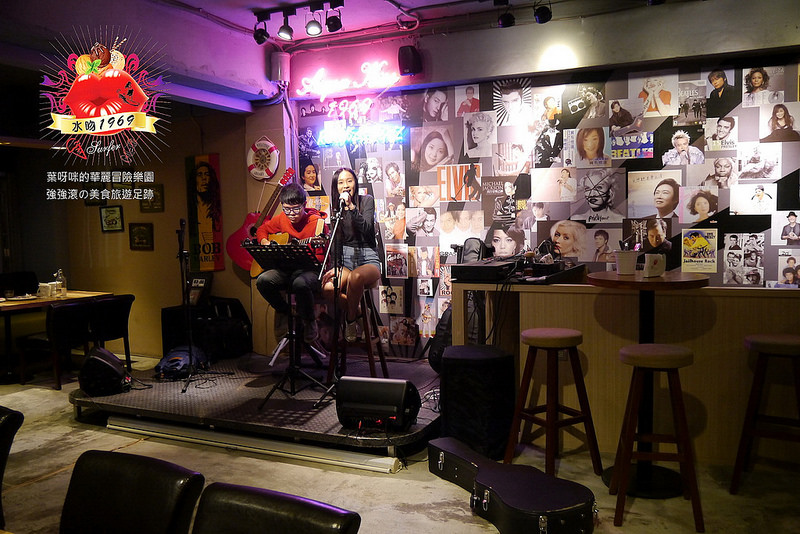 【台北】水吻1969 ~ 水吻在西門也有分店啦!!! 美食美酒依舊 還有現場駐唱表演超享受