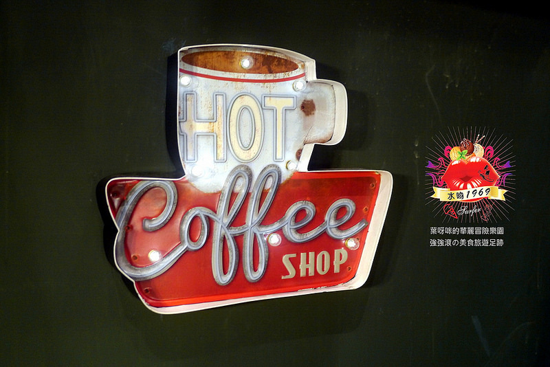 【台北】水吻1969 ~ 水吻在西門也有分店啦!!! 美食美酒依舊 還有現場駐唱表演超享受