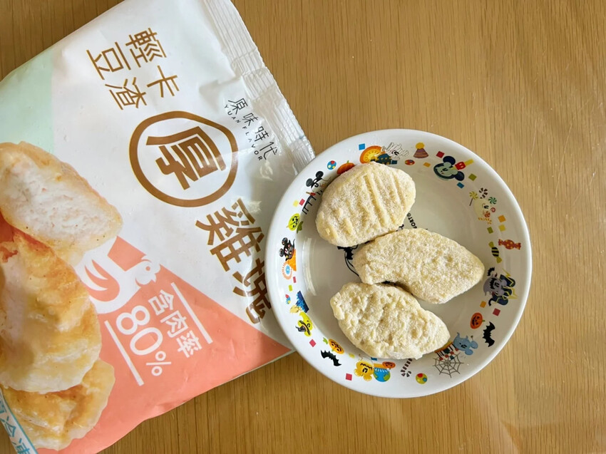 原味時代｜宅配美食｜低GI、低卡健康餐、減重減醣也要吃好料