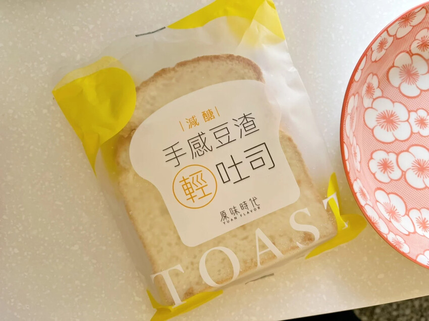 原味時代｜宅配美食｜低GI、低卡健康餐、減重減醣也要吃好料