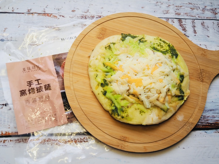 網購美食 原味時代 減醣也能兼具吃美食 輕卡豆渣厚雞塊+手工窯烤披薩Pizza 文末有折扣碼 - 藍色棉花糖咬蕃茄