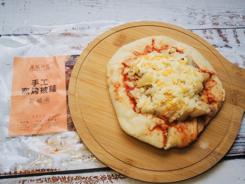 網購美食 原味時代 減醣也能兼具吃美食 輕卡豆渣厚雞塊+手工窯烤披薩Pizza 文末有折扣碼 - 藍色棉花糖咬蕃茄