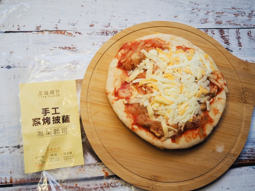 網購美食 原味時代 減醣也能兼具吃美食 輕卡豆渣厚雞塊+手工窯烤披薩Pizza 文末有折扣碼 - 藍色棉花糖咬蕃茄