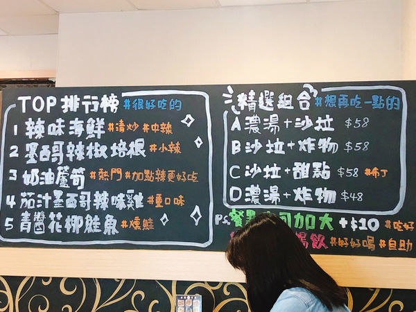 < 義麵寶寶 >義大利麵X燉飯X焗烤X玉米濃湯麵 永和平價美味義大利麵推薦 頂溪捷運站一號出口 2019.04.09