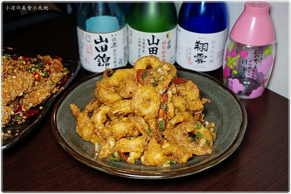 澤多海鮮燒烤板屋：台中西區』澤多海鮮燒烤板屋║聚餐宵夜小酌推薦，看球賽、射飛鏢另類夜店風，XO炒波士頓龍蝦只要399元!