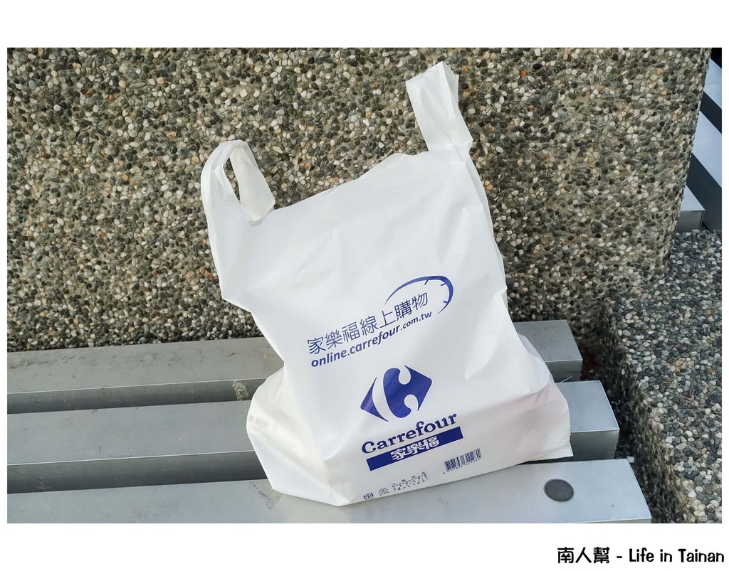 全國首座智慧回收站在台南