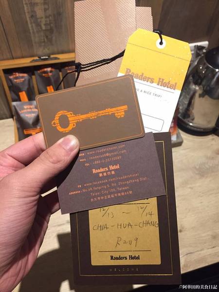 路徒行旅Roaders Hotel：【台北西門町】路徒行旅Roaders Hotel評價超高且價格低，徒步至捷運站不用五分鐘！(2016年4月開幕)