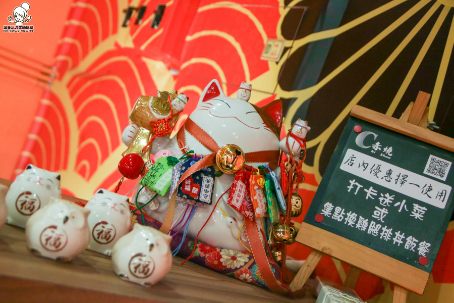 赤燒 丼飯 高雄丼飯 日式定食 手作-1289.jpg