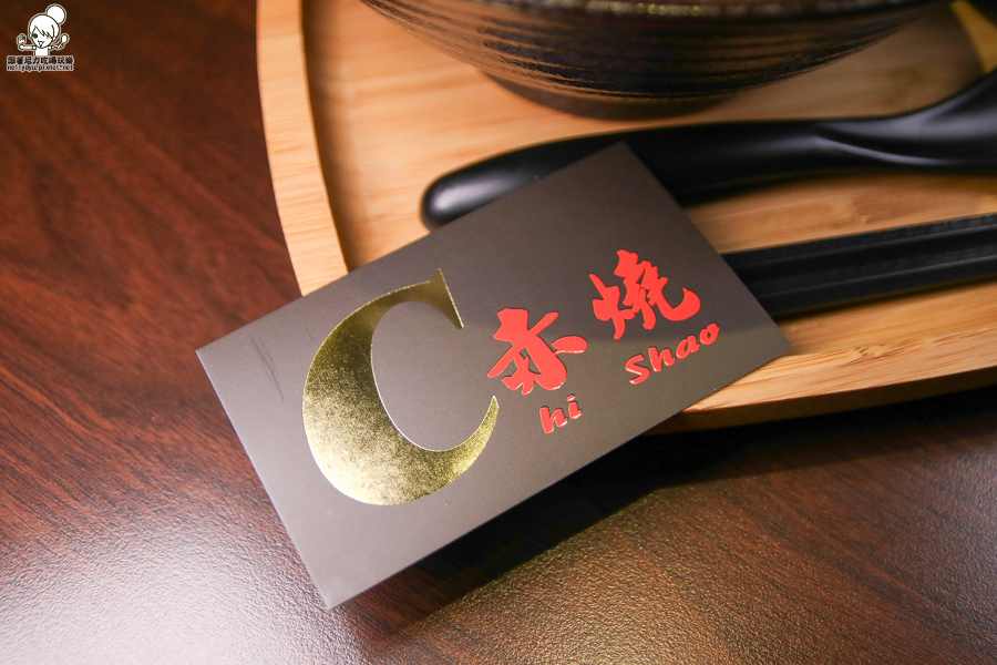 赤燒 丼飯 高雄丼飯 日式定食 手作-1312.jpg