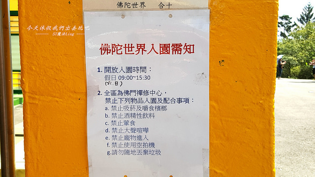 20170813_101853_副本