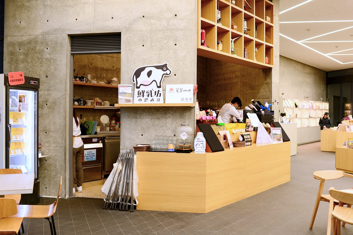 【美食】台中。霧峰《芒果咖啡 Mango Modern 》亞洲大學現代美術館 與安藤忠雄建築下午茶 - 卡琳。摸魚兒趣