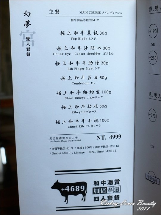 IMG_2425.JPG IMG_2425.JPG