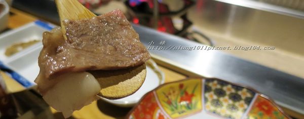 締藏和牛燒肉：囲炉裏(いろり)烤正宗澳洲和牛       ..台中締藏和牛燒肉‧愛評體驗團