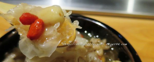 締藏和牛燒肉：囲炉裏(いろり)烤正宗澳洲和牛       ..台中締藏和牛燒肉‧愛評體驗團