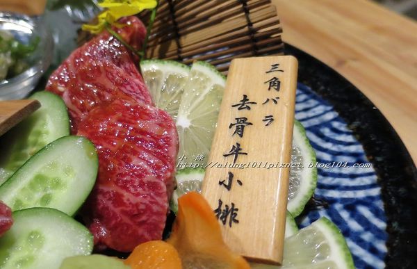 締藏和牛燒肉：囲炉裏(いろり)烤正宗澳洲和牛       ..台中締藏和牛燒肉‧愛評體驗團