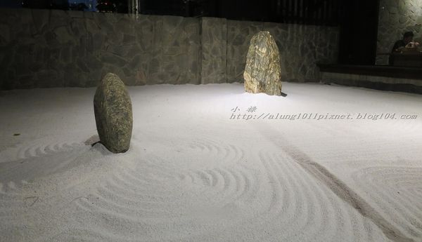 締藏和牛燒肉：囲炉裏(いろり)烤正宗澳洲和牛       ..台中締藏和牛燒肉‧愛評體驗團