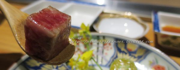 締藏和牛燒肉：囲炉裏(いろり)烤正宗澳洲和牛       ..台中締藏和牛燒肉‧愛評體驗團