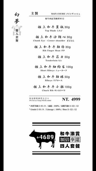 16002802_1832538590353180_8443523662986501356_n