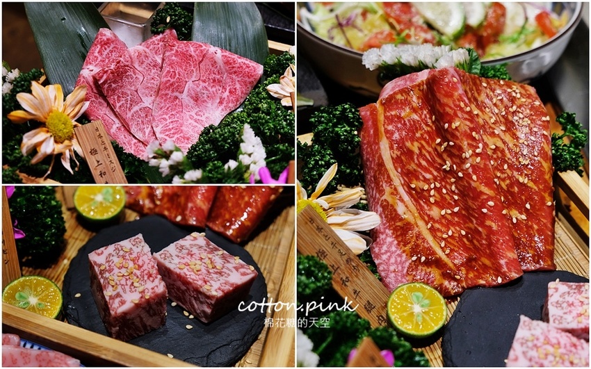 台中燒肉推這家-締藏和牛燒肉整條牛舌全上桌真的太狂啦!