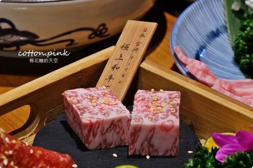 台中燒肉推這家-締藏和牛燒肉整條牛舌全上桌真的太狂啦!