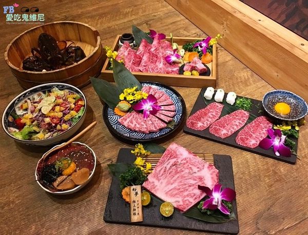 20171124 締鑶燒肉_171124_0234 (Copy)